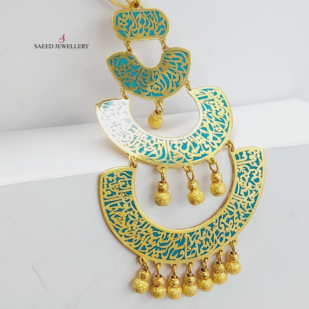 21K Islamic Enamel Pendant Made of 21K Yellow Gold by Saeed Jewelry-15918