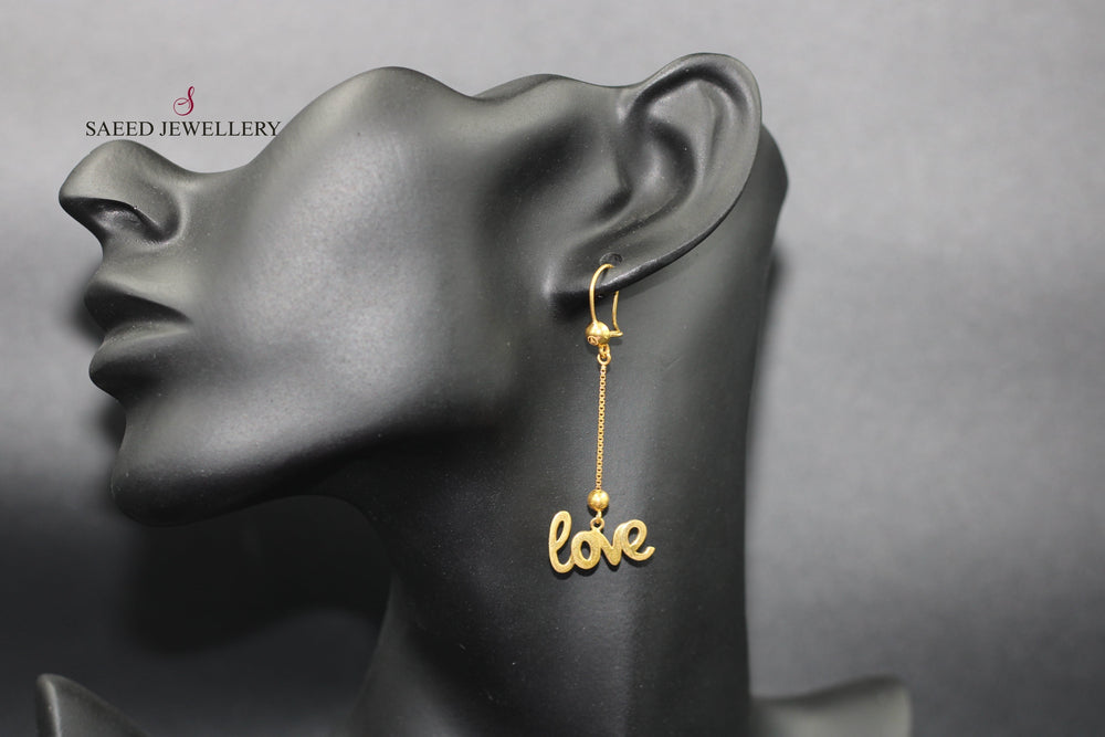 21K LOVE Earrings Made of 21K Yellow Gold by Saeed Jewelry-حلق-اكسترا-9