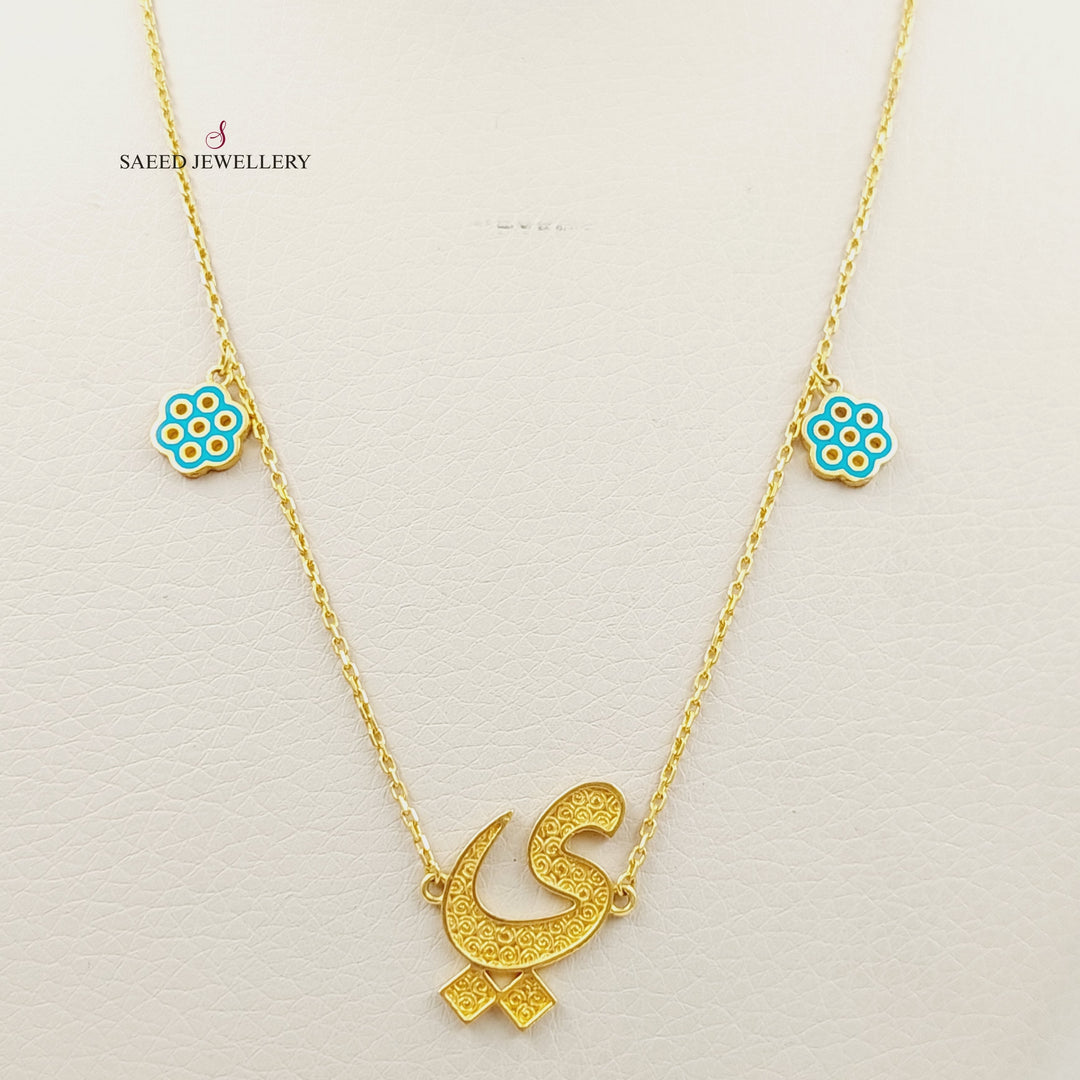 21K Letter E Necklace Made of 21K Yellow Gold by Saeed Jewelry-عقد-حرف-ياء-ي