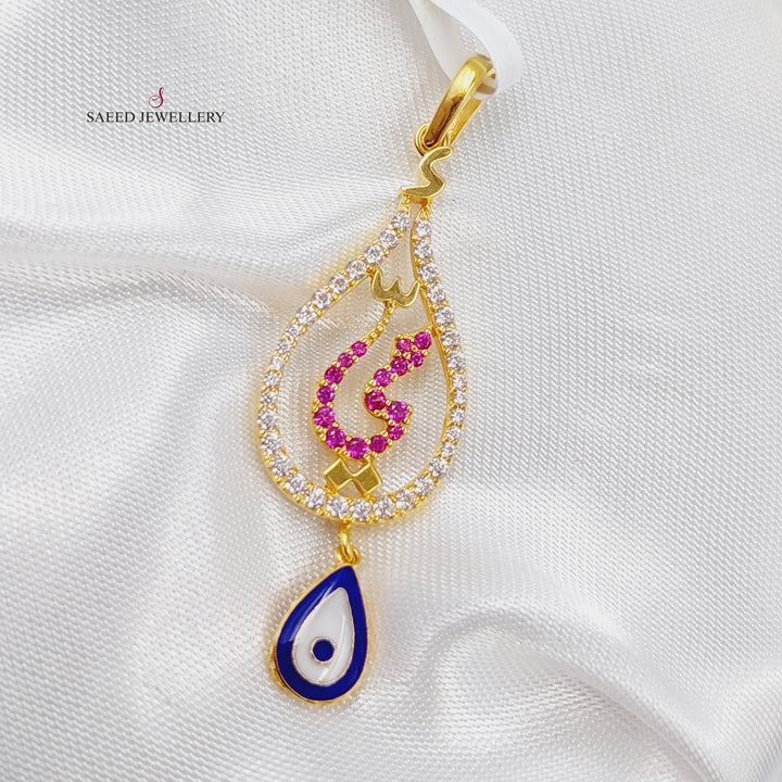 21K Gold Mom's Pendant by Saeed Jewelry - Image 3