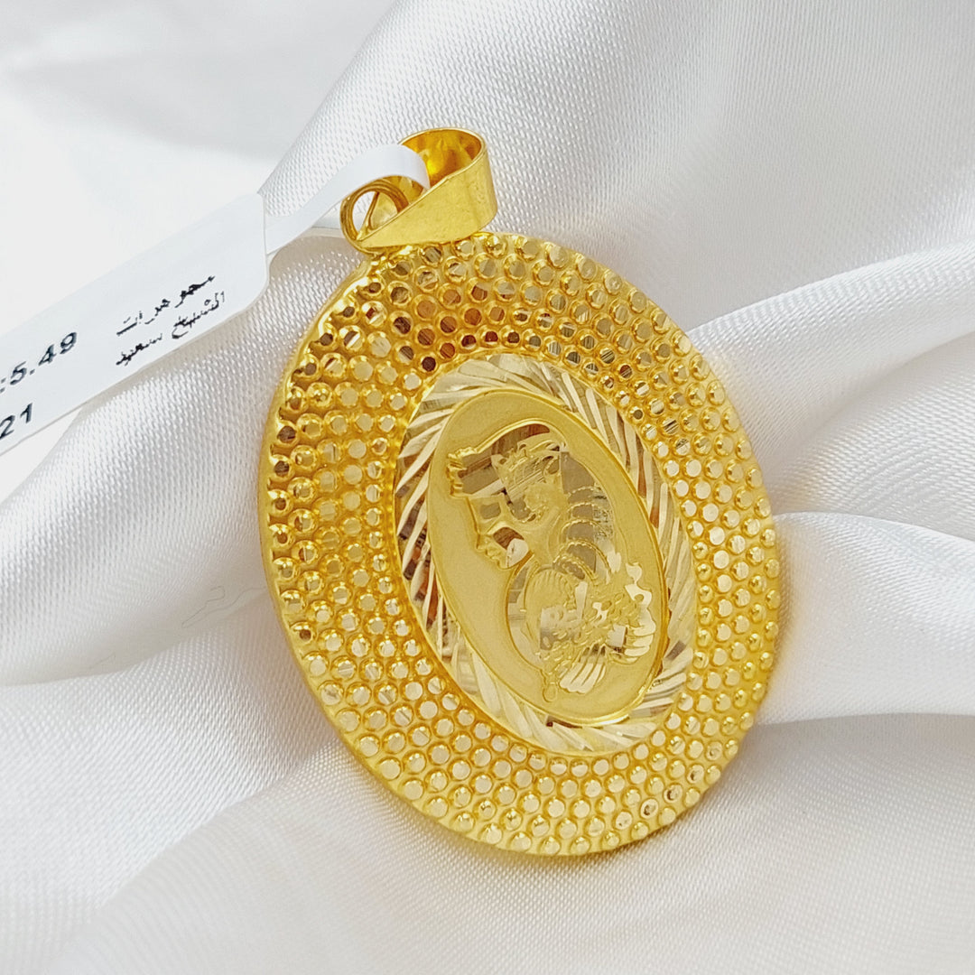21K Ounce Pendant Made of 21K Yellow Gold by Saeed Jewelry-25994