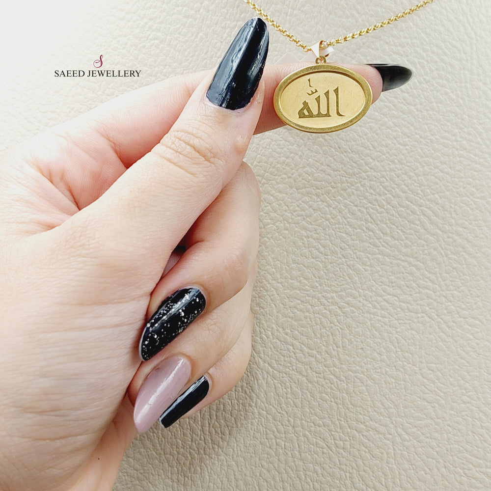 21K Pendant (God) Made of 21K Yellow Gold by Saeed Jewelry-12815