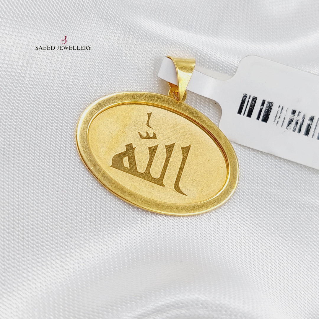 21K Pendant (God) Made of 21K Yellow Gold by Saeed Jewelry-12815