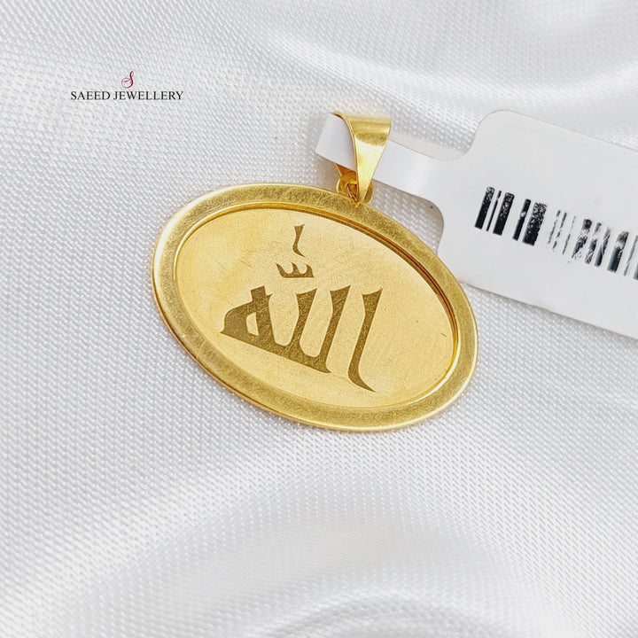 21K Pendant (God) Made of 21K Yellow Gold by Saeed Jewelry-12815