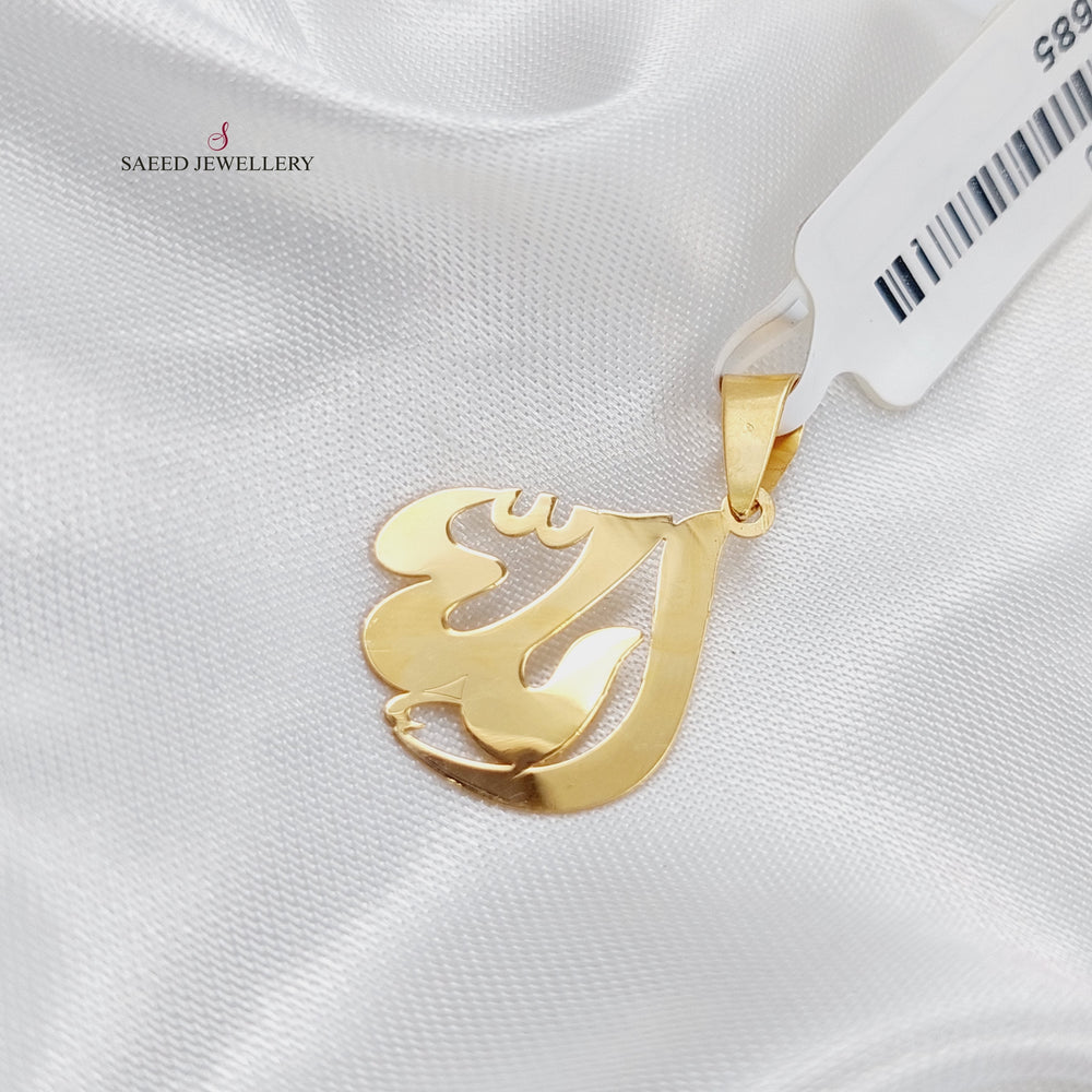 21K Pendant (God) Made of 21K Yellow Gold by Saeed Jewelry-20685