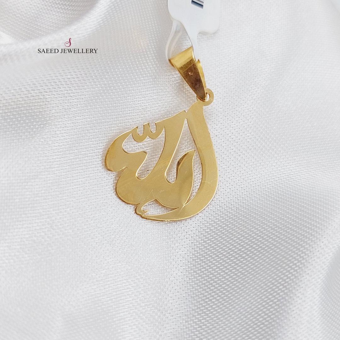 21K Pendant (God) Made of 21K Yellow Gold by Saeed Jewelry-20685
