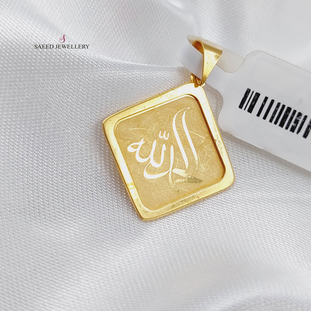 21K Pendant (Praise be to God) Made of 21K Yellow Gold by Saeed Jewelry-12817