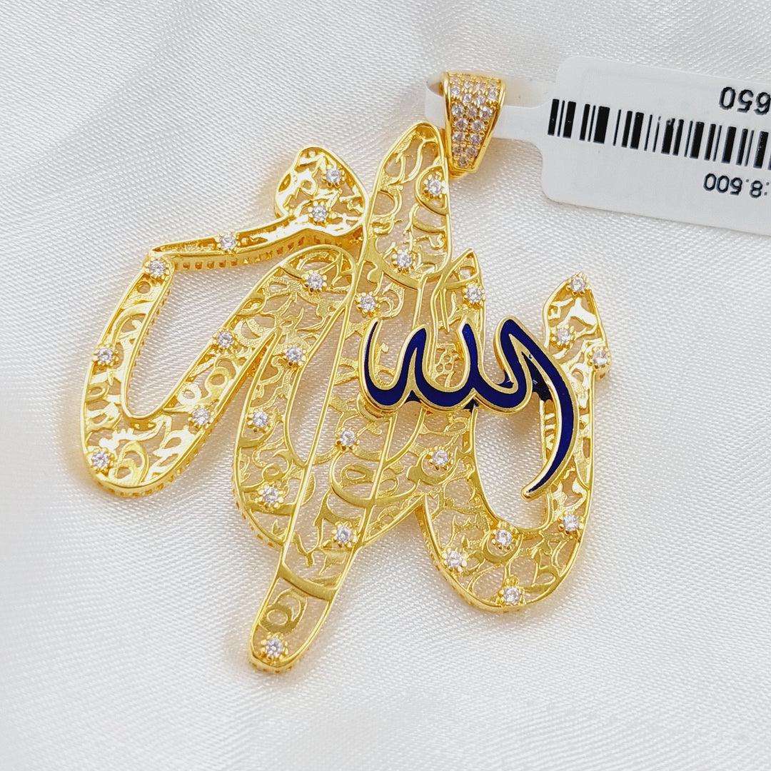 21K Pendant on the word Majesty God Made of 21K Yellow Gold by Saeed Jewelry-22650