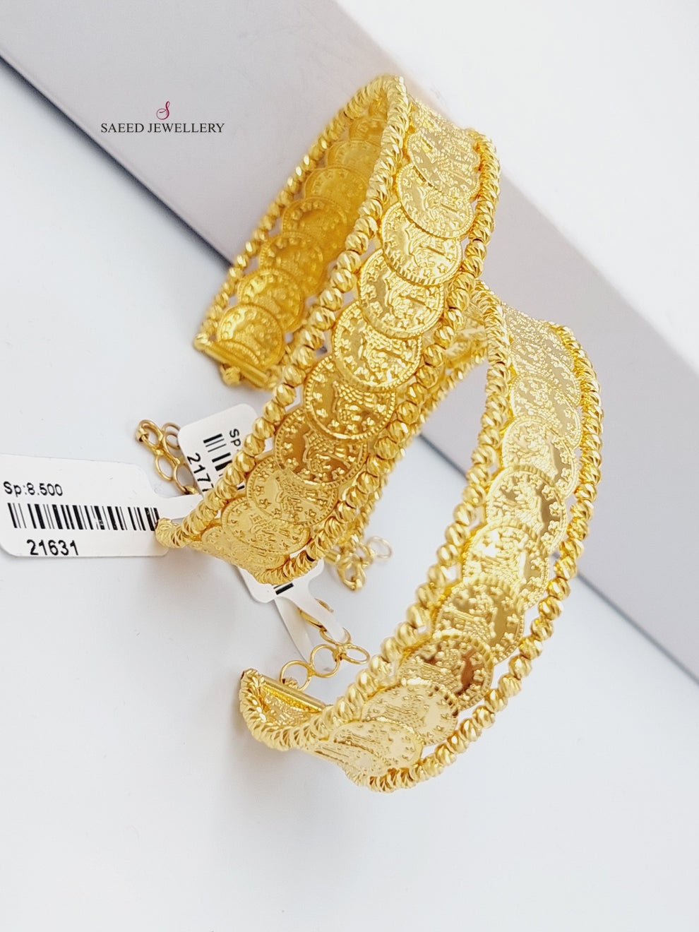 21K Rashadi Bracelet Made of 21K Yellow Gold by Saeed Jewelry-23648