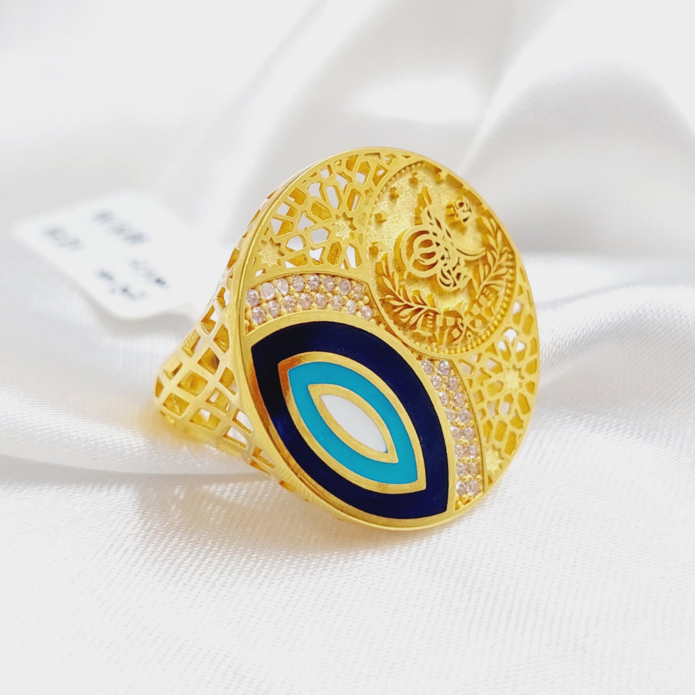 21K Rashadi Enamel Ring Made of 21K Yellow Gold by Saeed Jewelry-26514