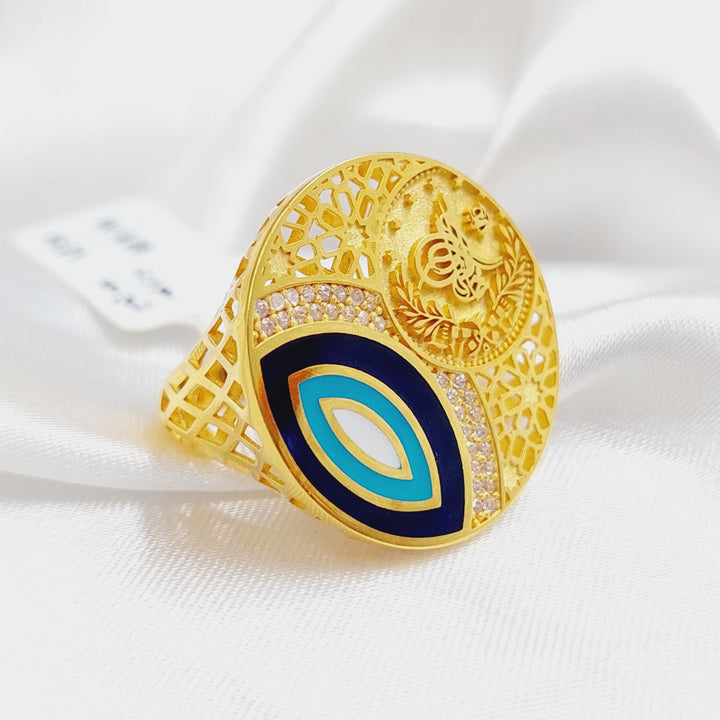 21K Rashadi Enamel Ring Made of 21K Yellow Gold by Saeed Jewelry-26514