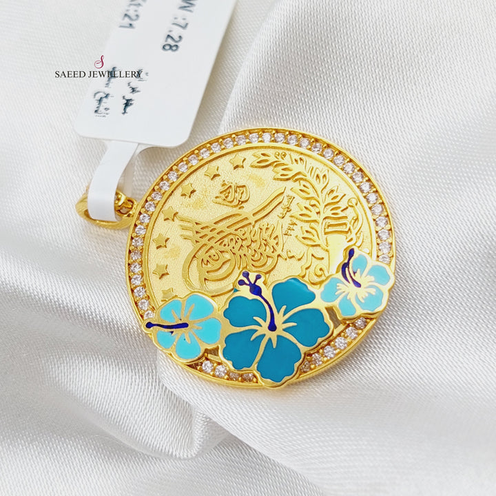 21K Gold Rashadi Enamel&