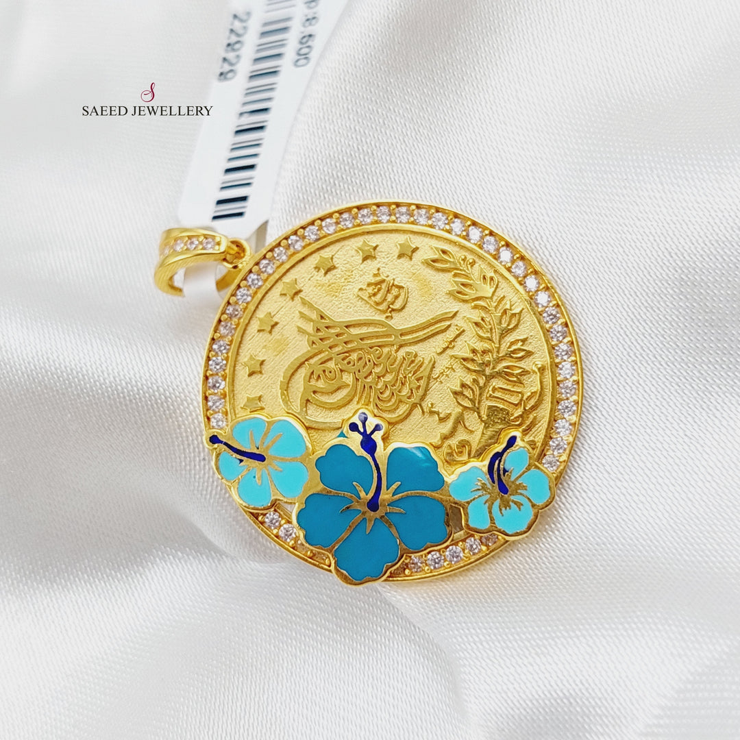 21K Gold Rashadi Enamel&
