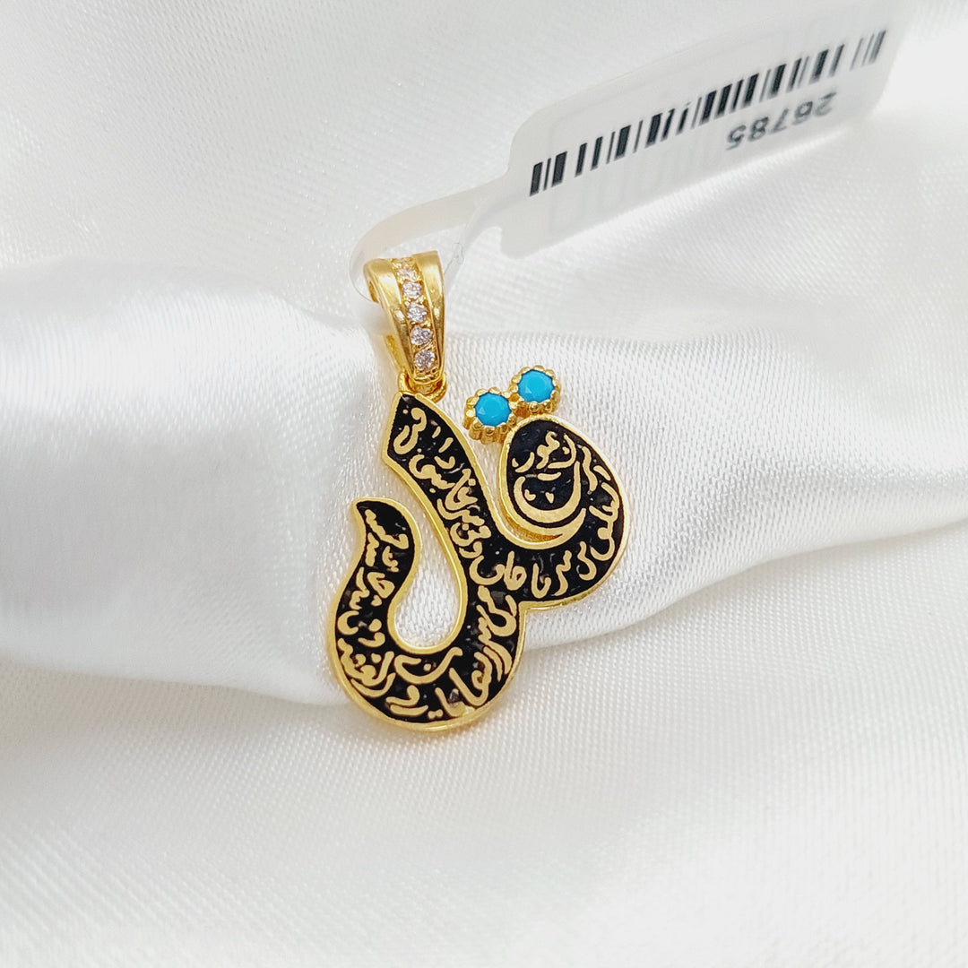 21K (Say) Enameled Pendant  Made of 21K Yellow Gold by Saeed Jewelry-26785