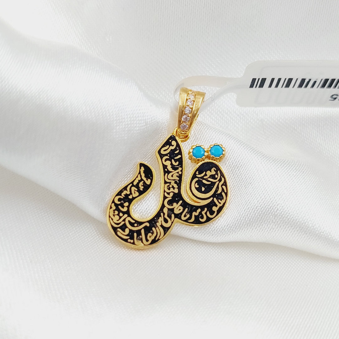 21K (Say) Enameled Pendant  Made of 21K Yellow Gold by Saeed Jewelry-26785