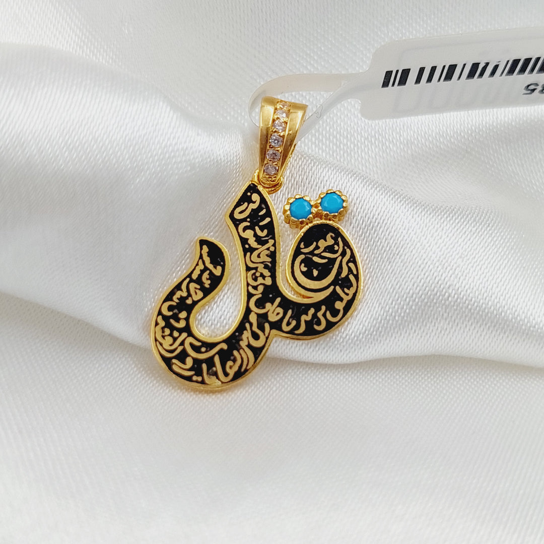 21K (Say) Enameled Pendant  Made of 21K Yellow Gold by Saeed Jewelry-26785