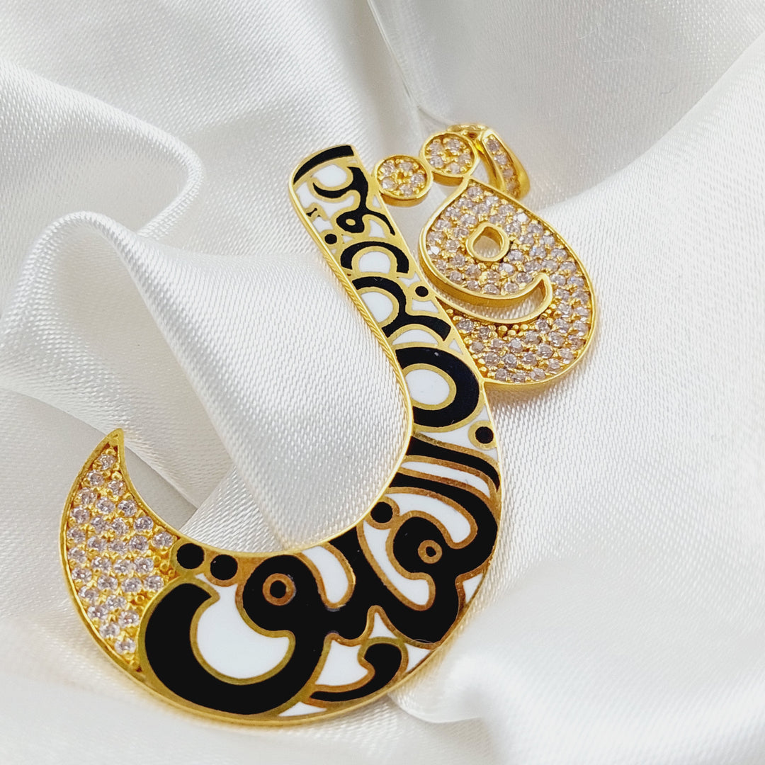 21K (Say) Pendant Enamel Made of 21K Yellow Gold by Saeed Jewelry-27257