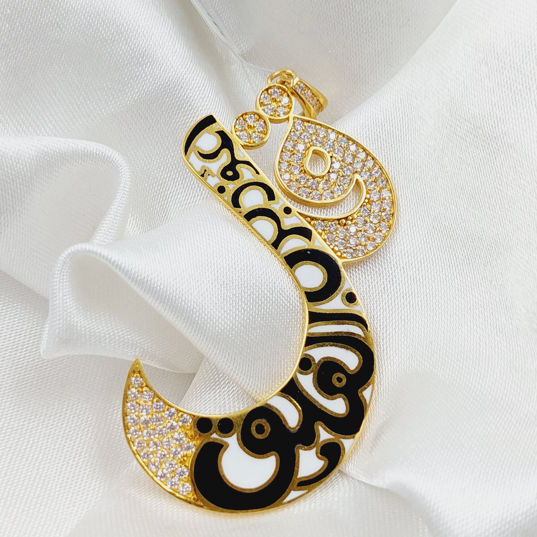 21K (Say) Pendant Enamel Made of 21K Yellow Gold by Saeed Jewelry-27257