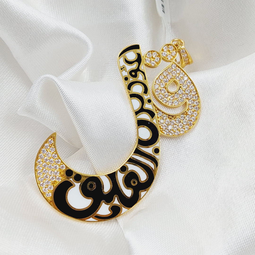 21K (Say) Pendant Enamel Made of 21K Yellow Gold by Saeed Jewelry-27257