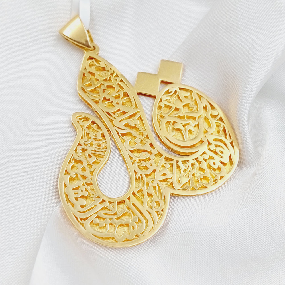 21K (Say) Pendant Made of 21K Yellow Gold by Saeed Jewelry-22393