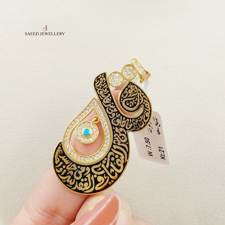21K (Say) Pendant Made of 21K Yellow Gold by Saeed Jewelry-25934
