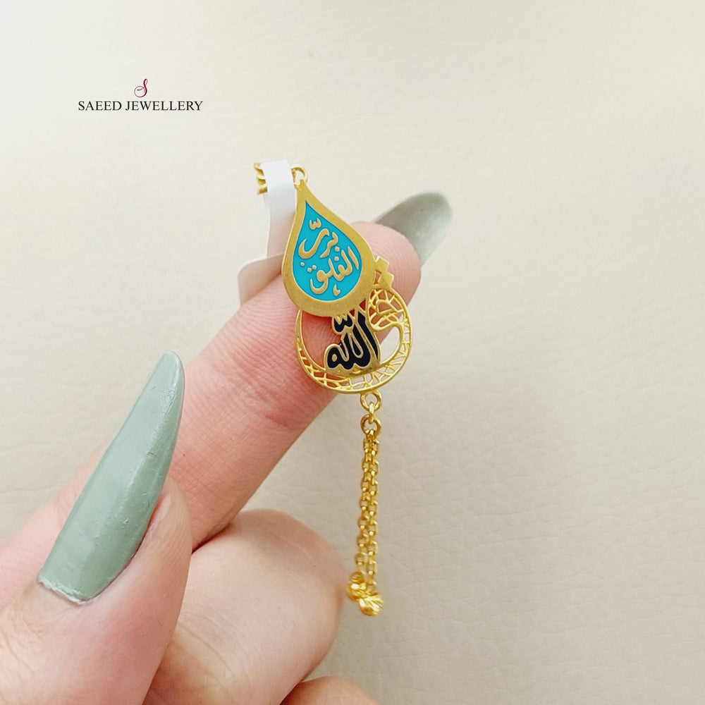 21K (Say) Pendant Made of 21K Yellow Gold by Saeed Jewelry-26761