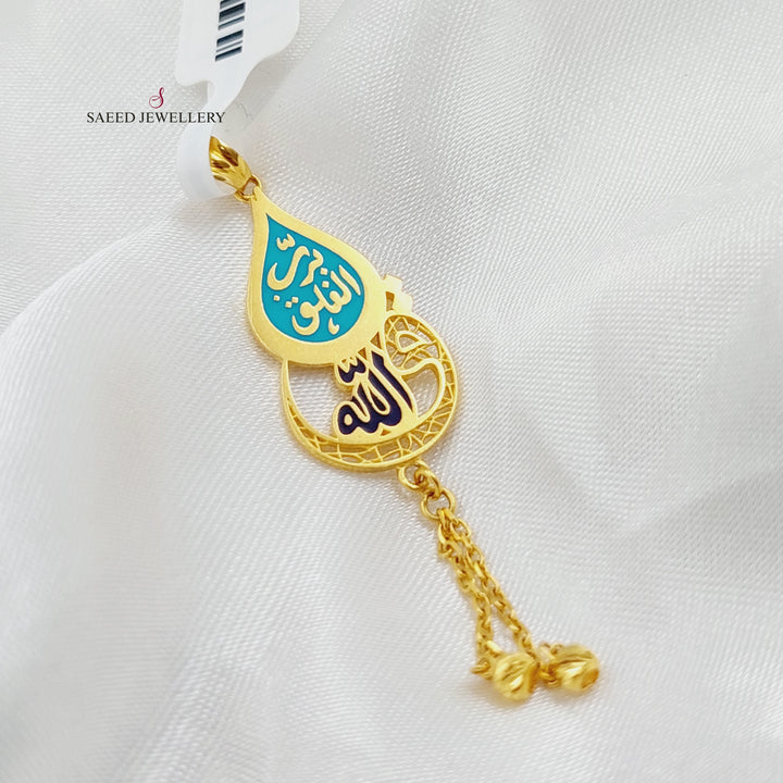 21K (Say) Pendant Made of 21K Yellow Gold by Saeed Jewelry-26761