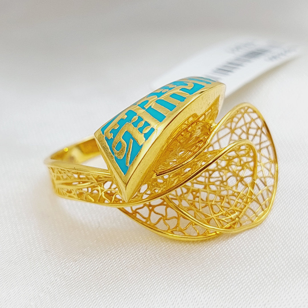 21K Turkish Enamel Ring Made of 21K Yellow Gold by Saeed Jewelry-17311