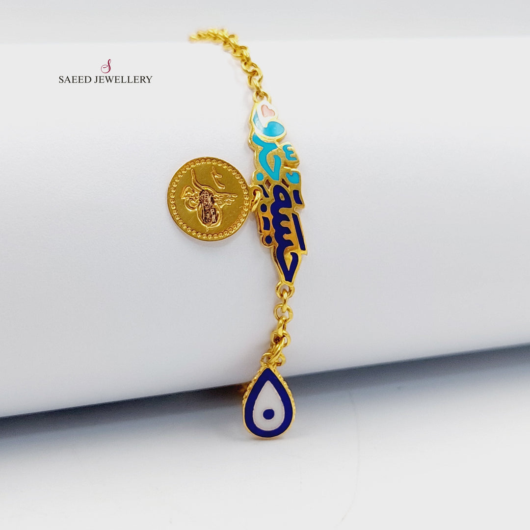 21K اسوارة اطفال مينا-مجوهرات الشيخ سعيد-Saeed Jewelry 