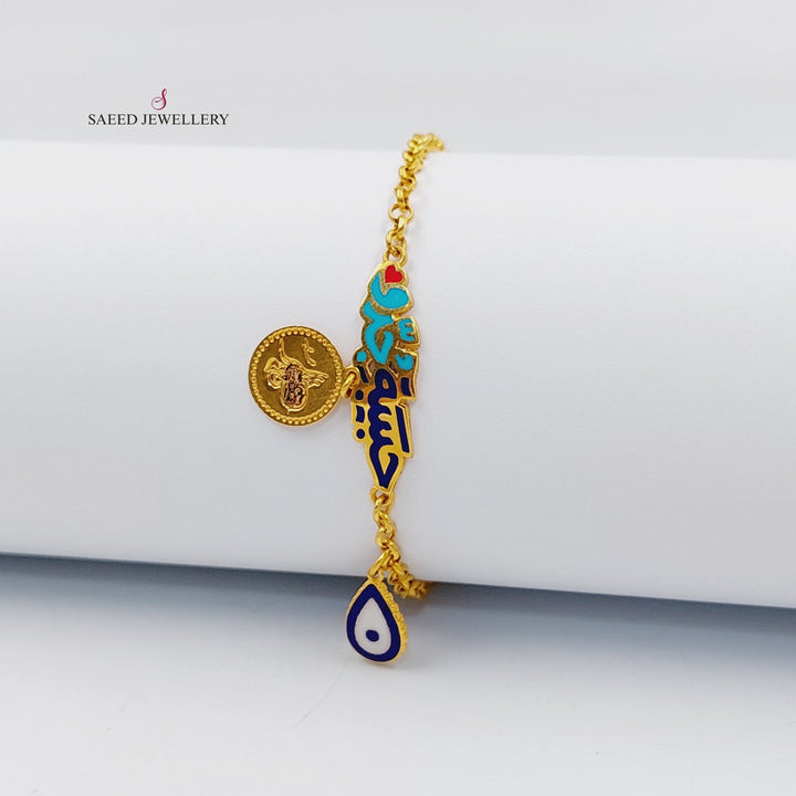 21K اسوارة اطفال مينا-مجوهرات الشيخ سعيد-Saeed Jewelry 