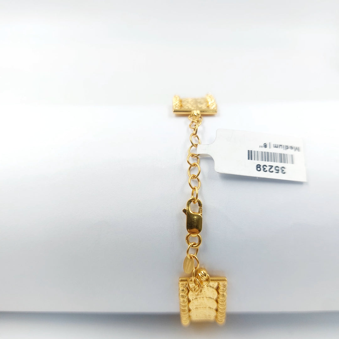 21K اسوارة رشادي نطاق-مجوهرات الشيخ سعيد-Saeed Jewelry 