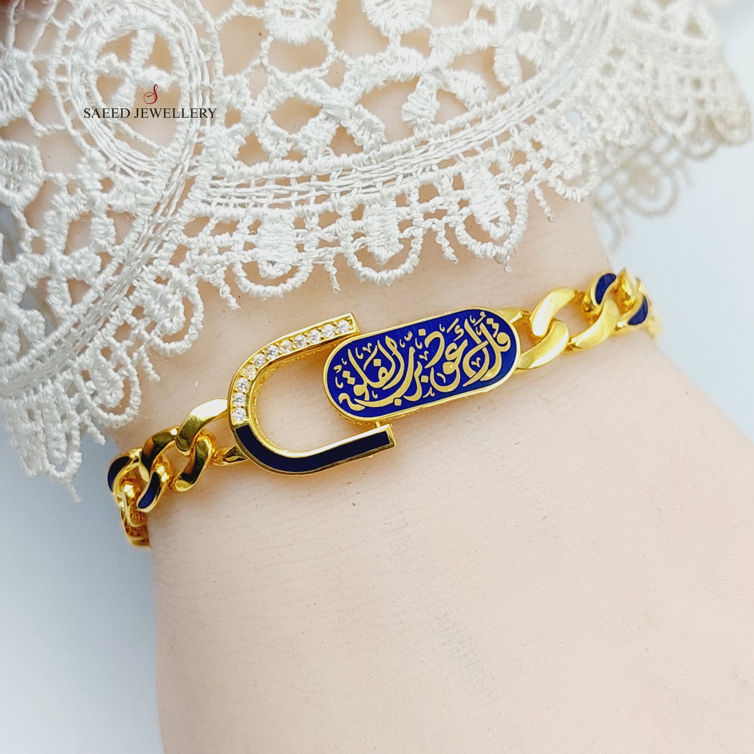 21K اسوارة اسلامي اكسترا-مجوهرات الشيخ سعيد-Saeed Jewelry 