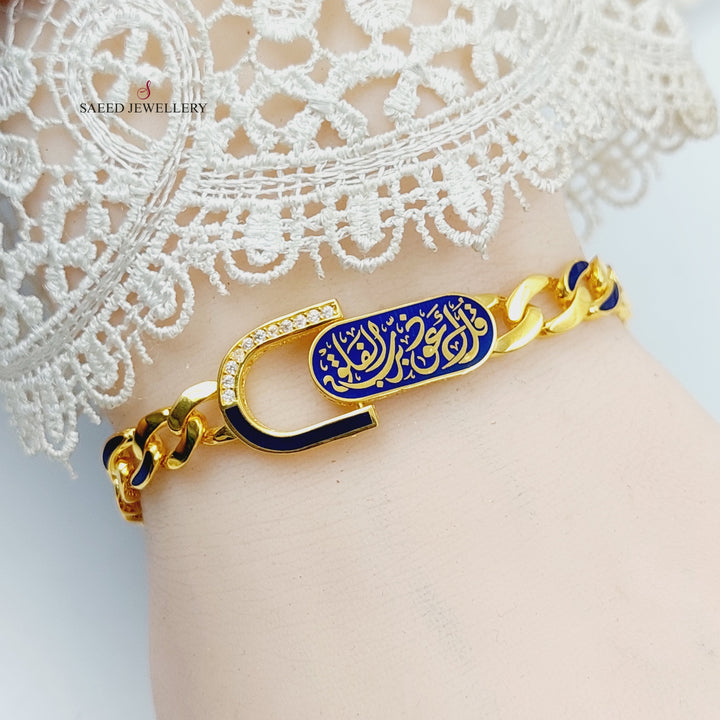 21K اسوارة اسلامي اكسترا-مجوهرات الشيخ سعيد-Saeed Jewelry 