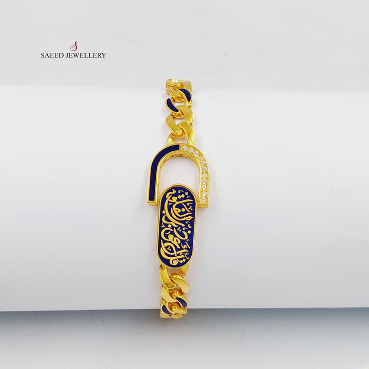 21K اسوارة اسلامي اكسترا-مجوهرات الشيخ سعيد-Saeed Jewelry 