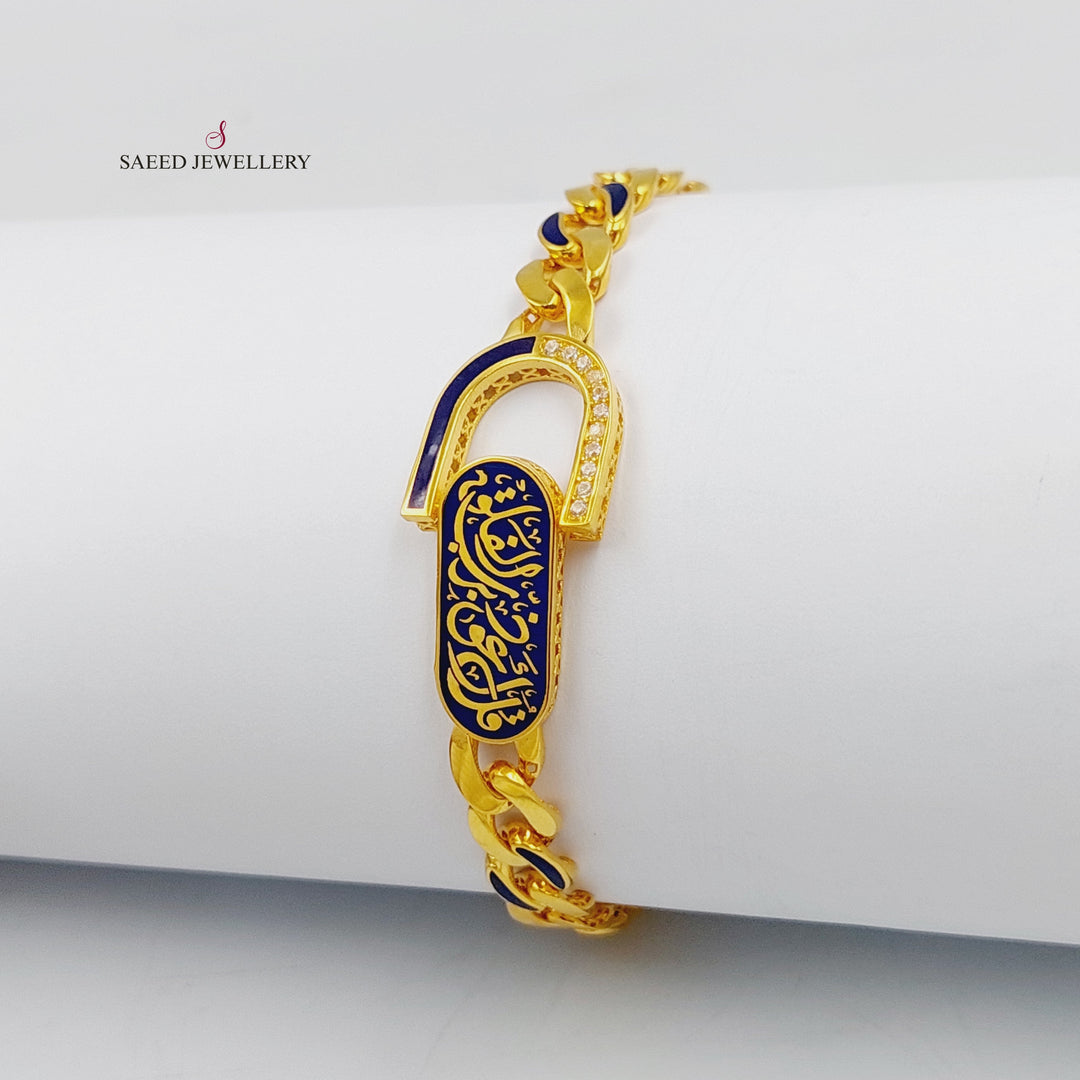 21K اسوارة اسلامي اكسترا-مجوهرات الشيخ سعيد-Saeed Jewelry 