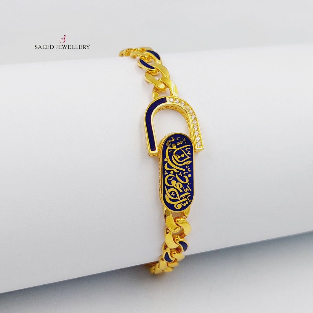 21K اسوارة اسلامي اكسترا-مجوهرات الشيخ سعيد-Saeed Jewelry 