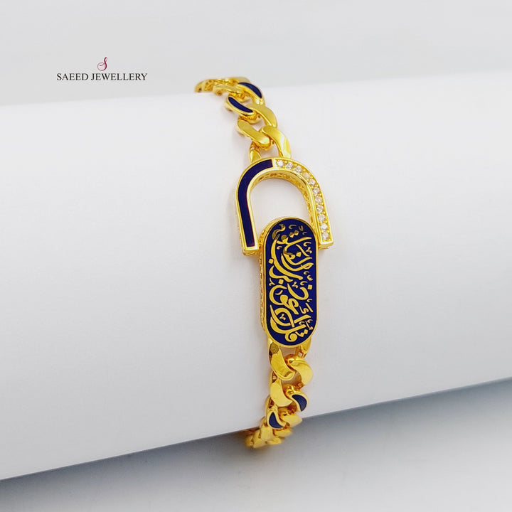 21K اسوارة اسلامي اكسترا-مجوهرات الشيخ سعيد-Saeed Jewelry 