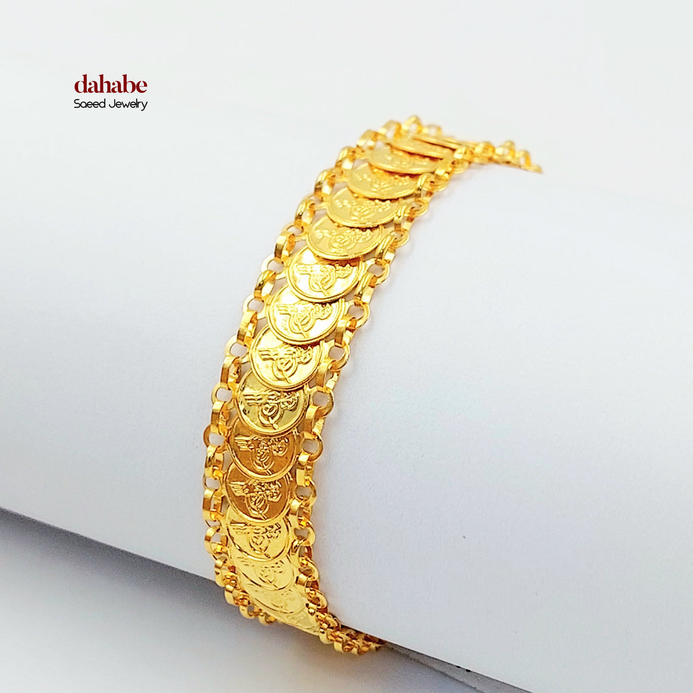 21K اسوارة رشادي اثمان-مجوهرات الشيخ سعيد-Saeed Jewelry 