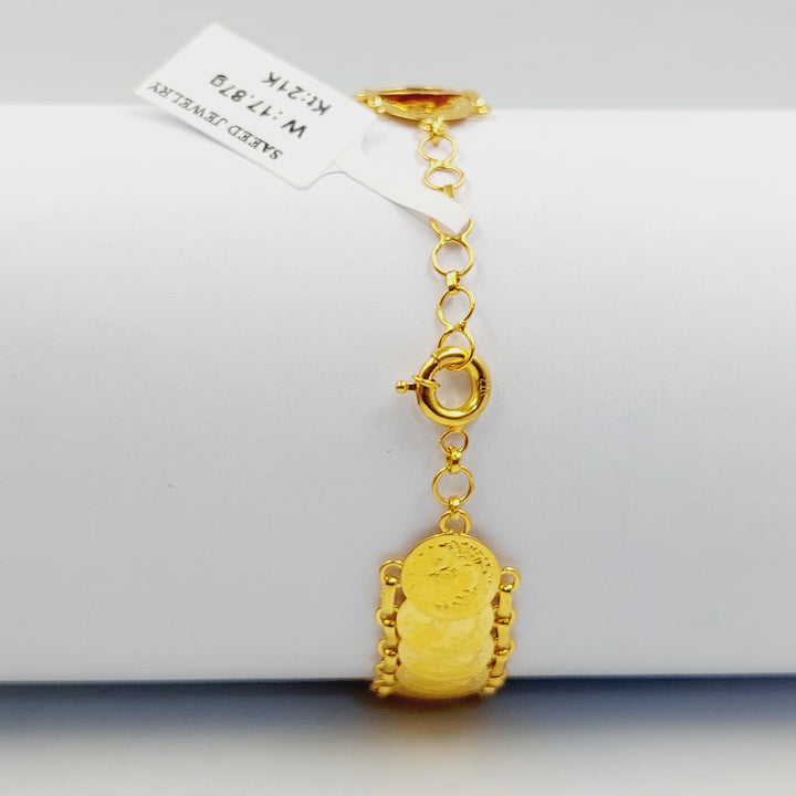 21K اسوارة رشادي قشرة-مجوهرات الشيخ سعيد-Saeed Jewelry 