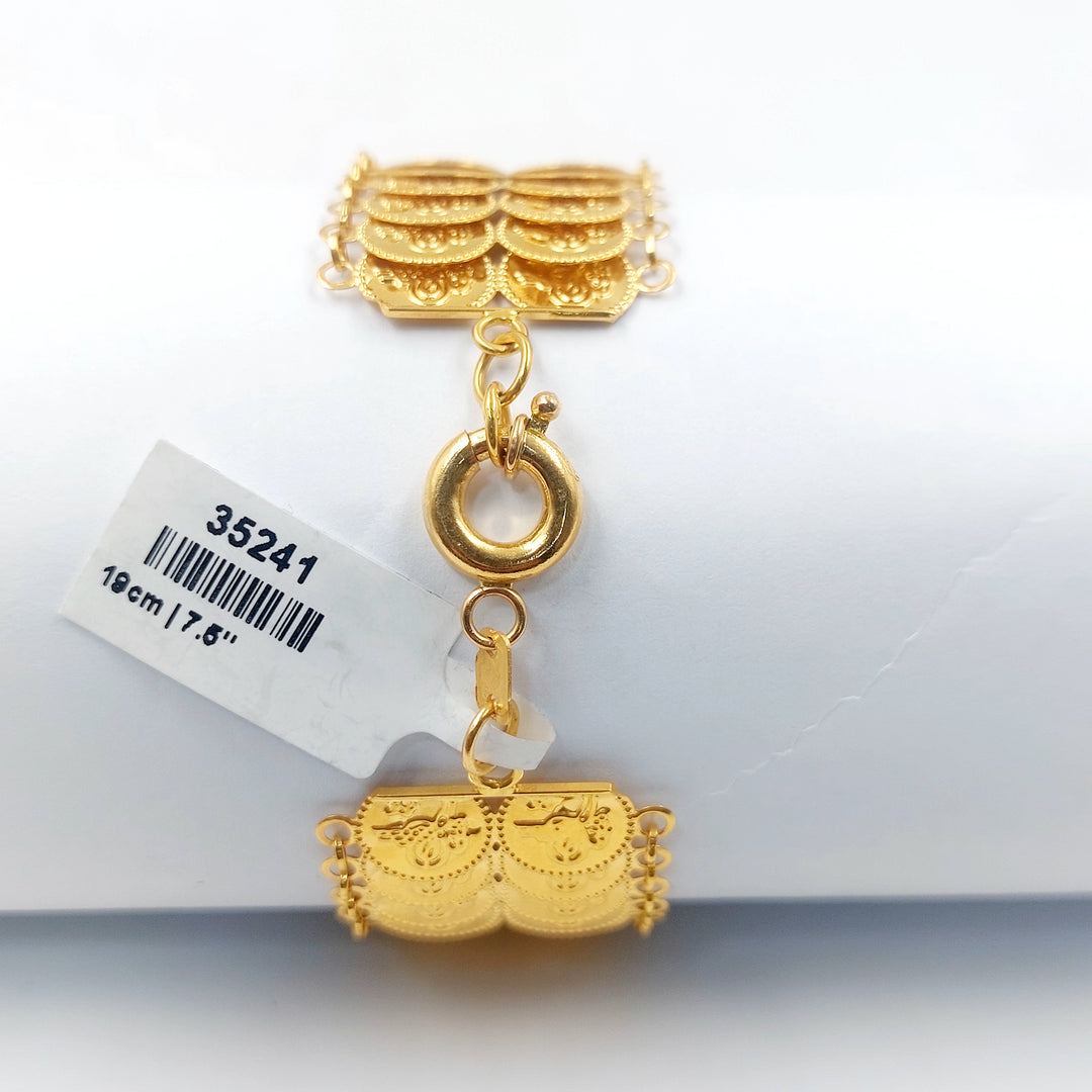 21K اسوارة اثمان نطاقين-مجوهرات الشيخ سعيد-Saeed Jewelry 