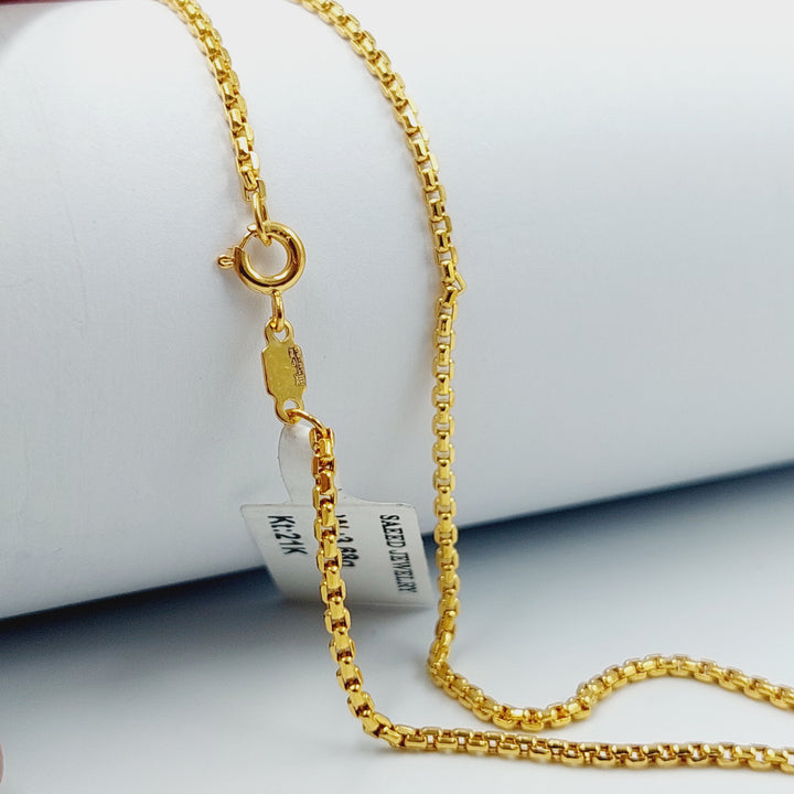 21K 1.5mm سنسال بوكس-مجوهرات الشيخ سعيد-Saeed Jewelry 