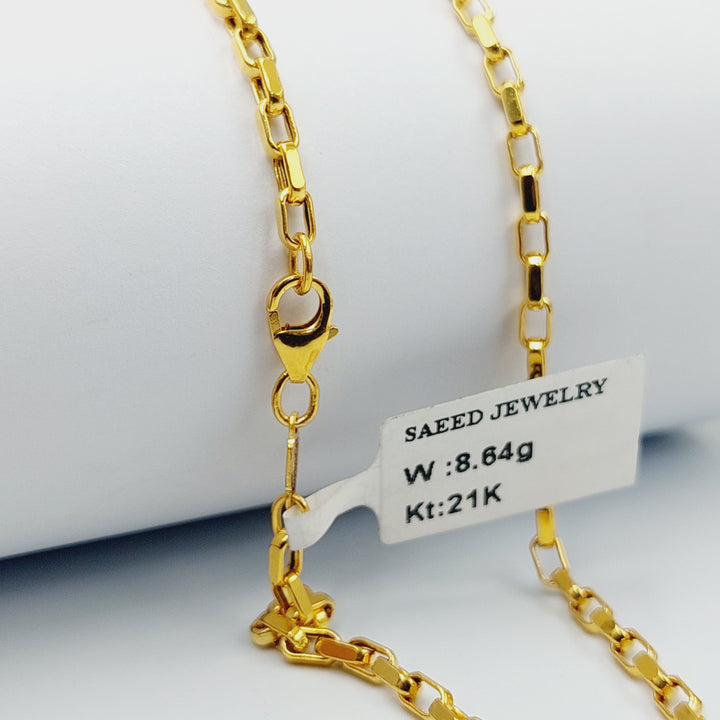 21K 2.5mm سنسال بوكس-مجوهرات الشيخ سعيد-Saeed Jewelry 