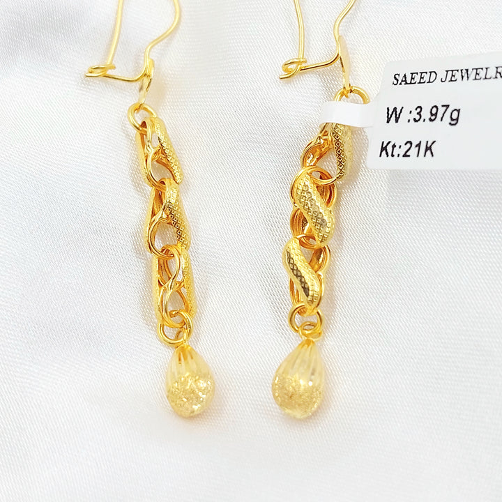 21K حلق لوزة-مجوهرات الشيخ سعيد-Saeed Jewelry 