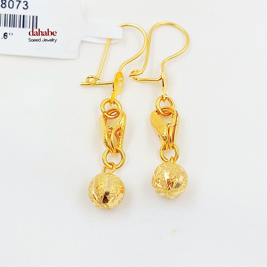 21K حلق شنكل طابات-مجوهرات الشيخ سعيد-Saeed Jewelry 