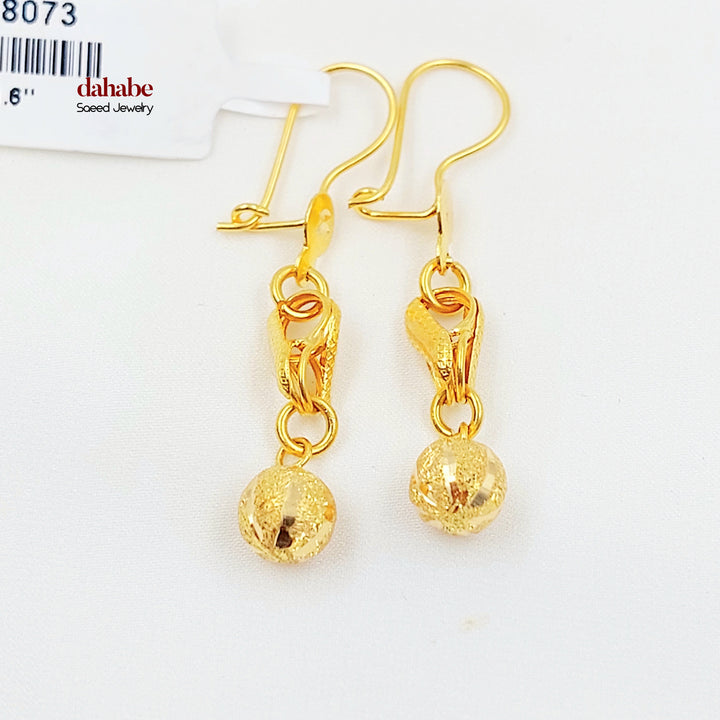 21K حلق شنكل طابات-مجوهرات الشيخ سعيد-Saeed Jewelry 