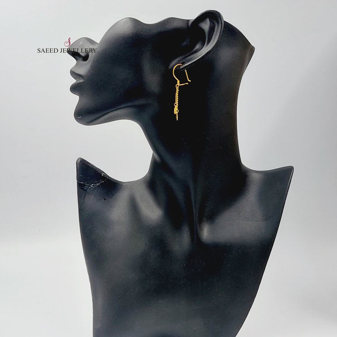 21K حلق شنكل اكسترا-مجوهرات الشيخ سعيد-Saeed Jewelry 