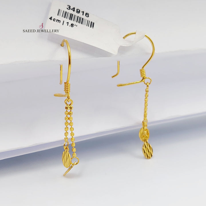 21K حلق شنكل اكسترا-مجوهرات الشيخ سعيد-Saeed Jewelry 