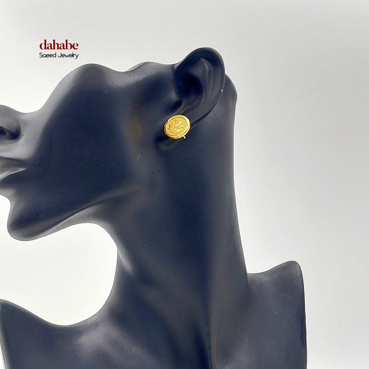 21K حلق رشادي-مجوهرات الشيخ سعيد-Saeed Jewelry 
