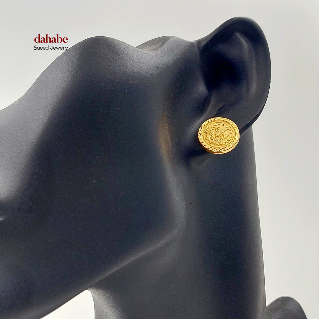 21K حلق رشادي-مجوهرات الشيخ سعيد-Saeed Jewelry 