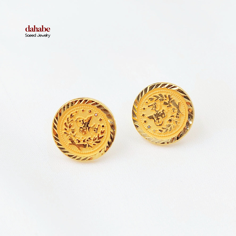 21K حلق رشادي-مجوهرات الشيخ سعيد-Saeed Jewelry 